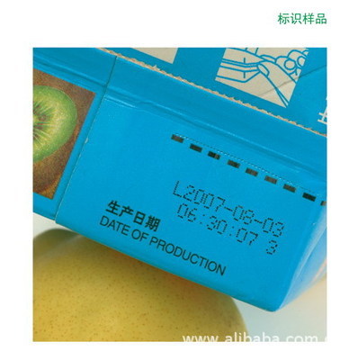 KGK CCS-R小字符喷码机 进口白墨技术 · 厂家价格 · 深圳雷丁科技上海办事处无忧供应